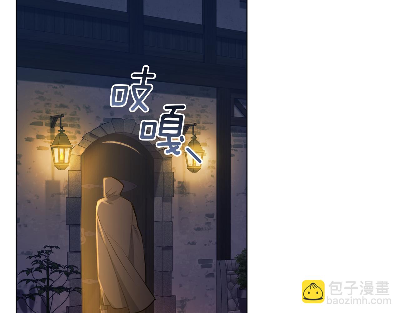 第34话 受伤的弟弟(1/3)-第36话