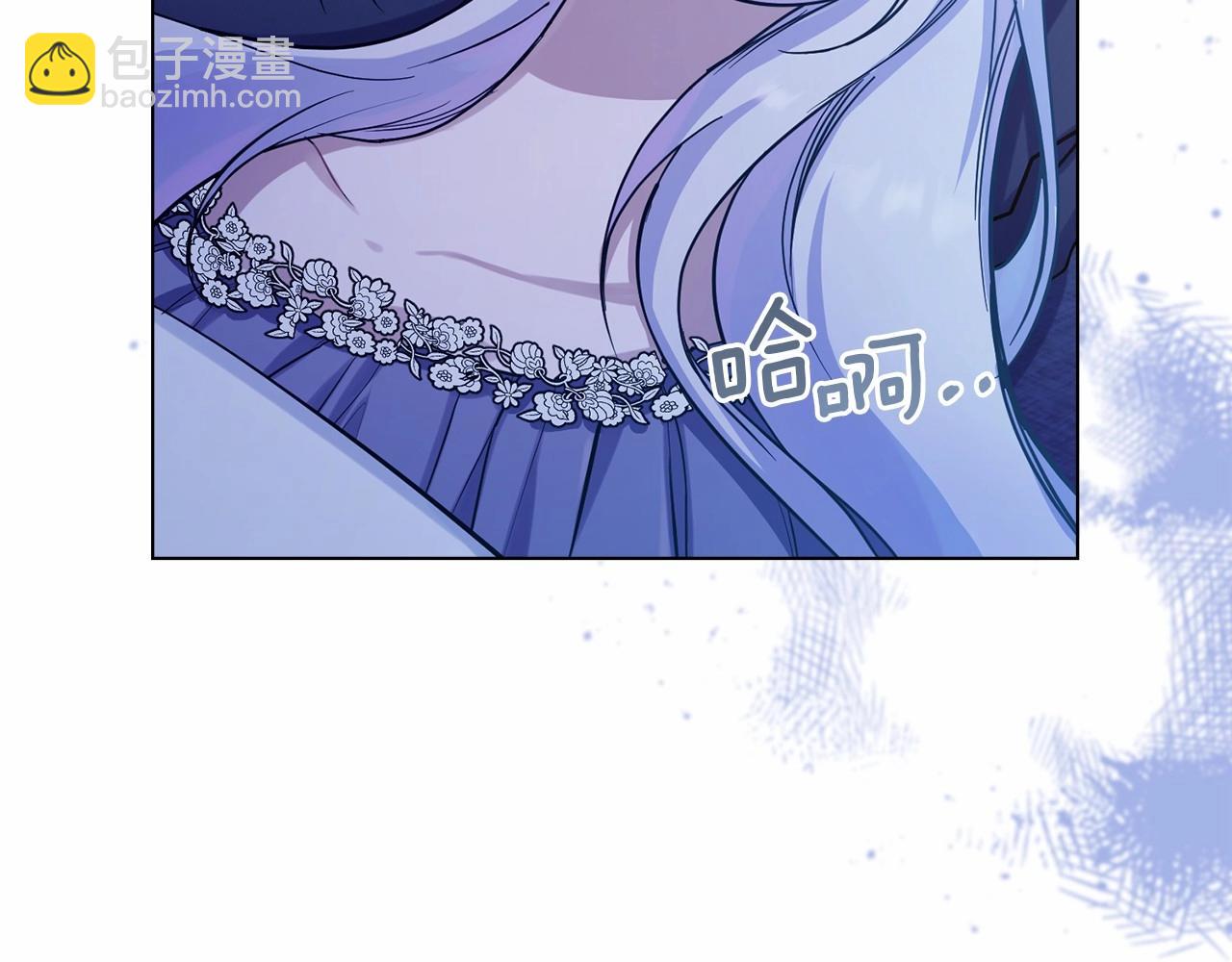 第3话 帅而不自知(1/4)-第4话