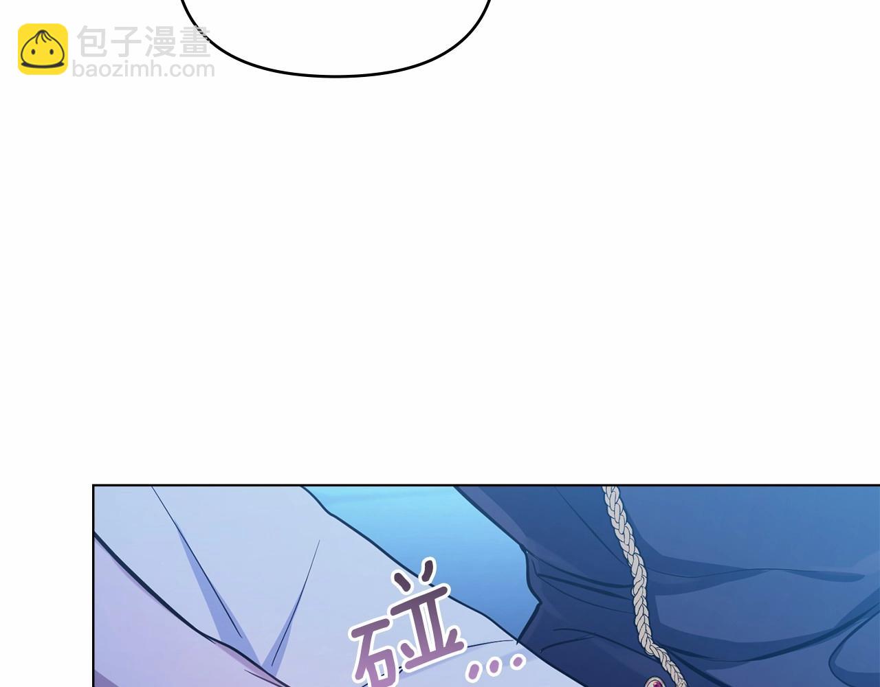 第3话 帅而不自知(1/4)-第4话