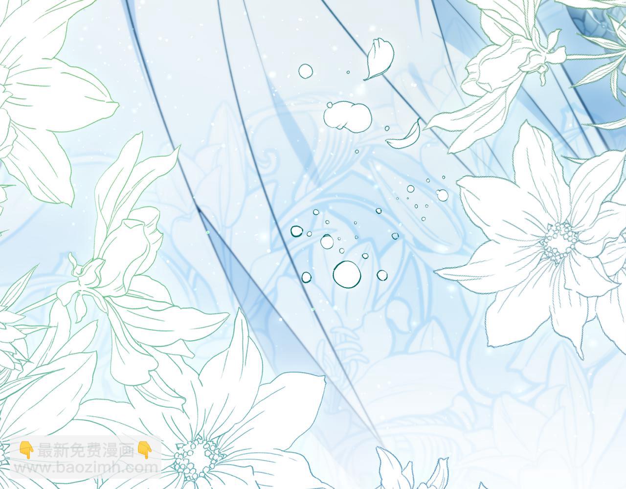 第40话 双标的领主(1/4)-第42话