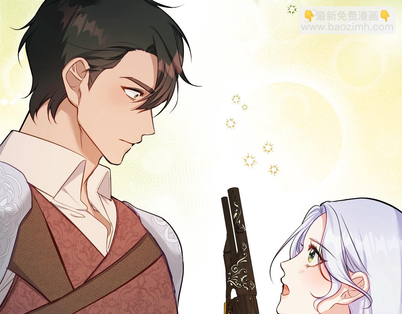 第40话 双标的领主(1/4)-第42话