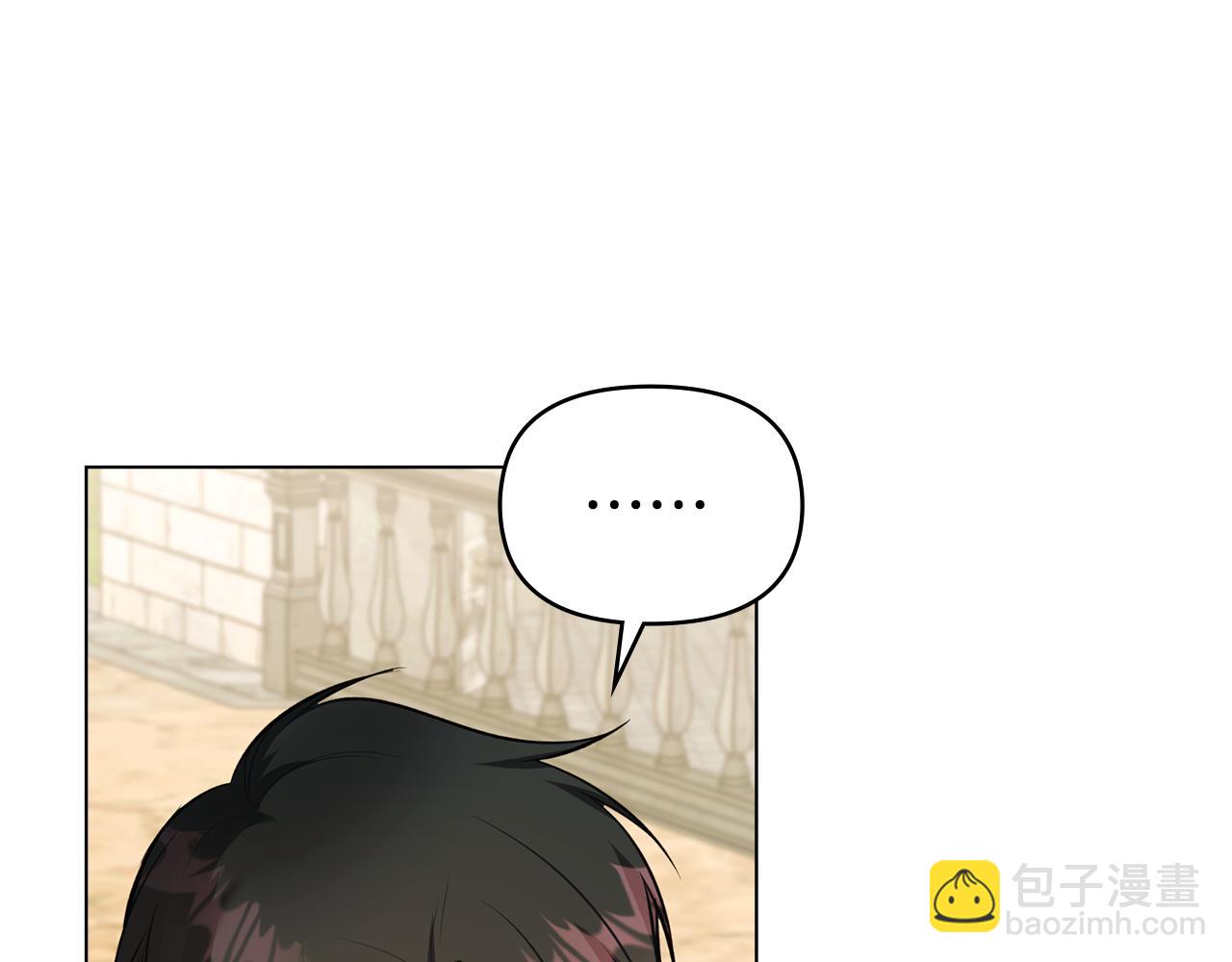 第40话 双标的领主(1/4)-第42话