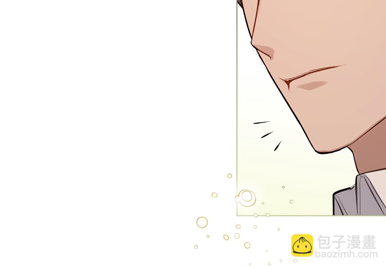 第40话 双标的领主(1/4)-第42话