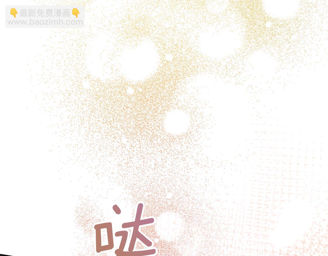 第42话 初恋(1/4)-第44话