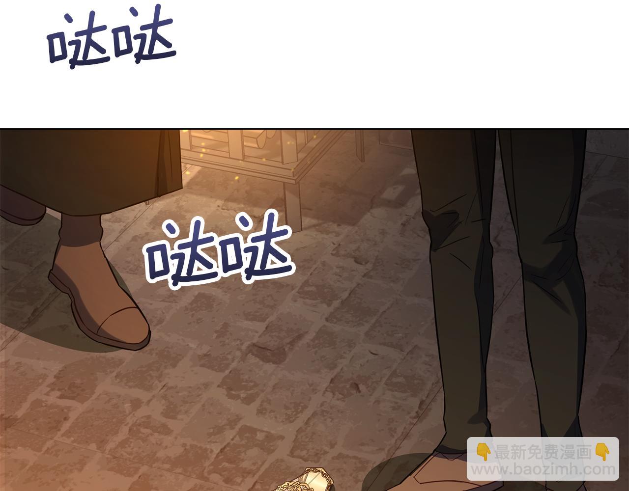 第42话 初恋(1/4)-第44话