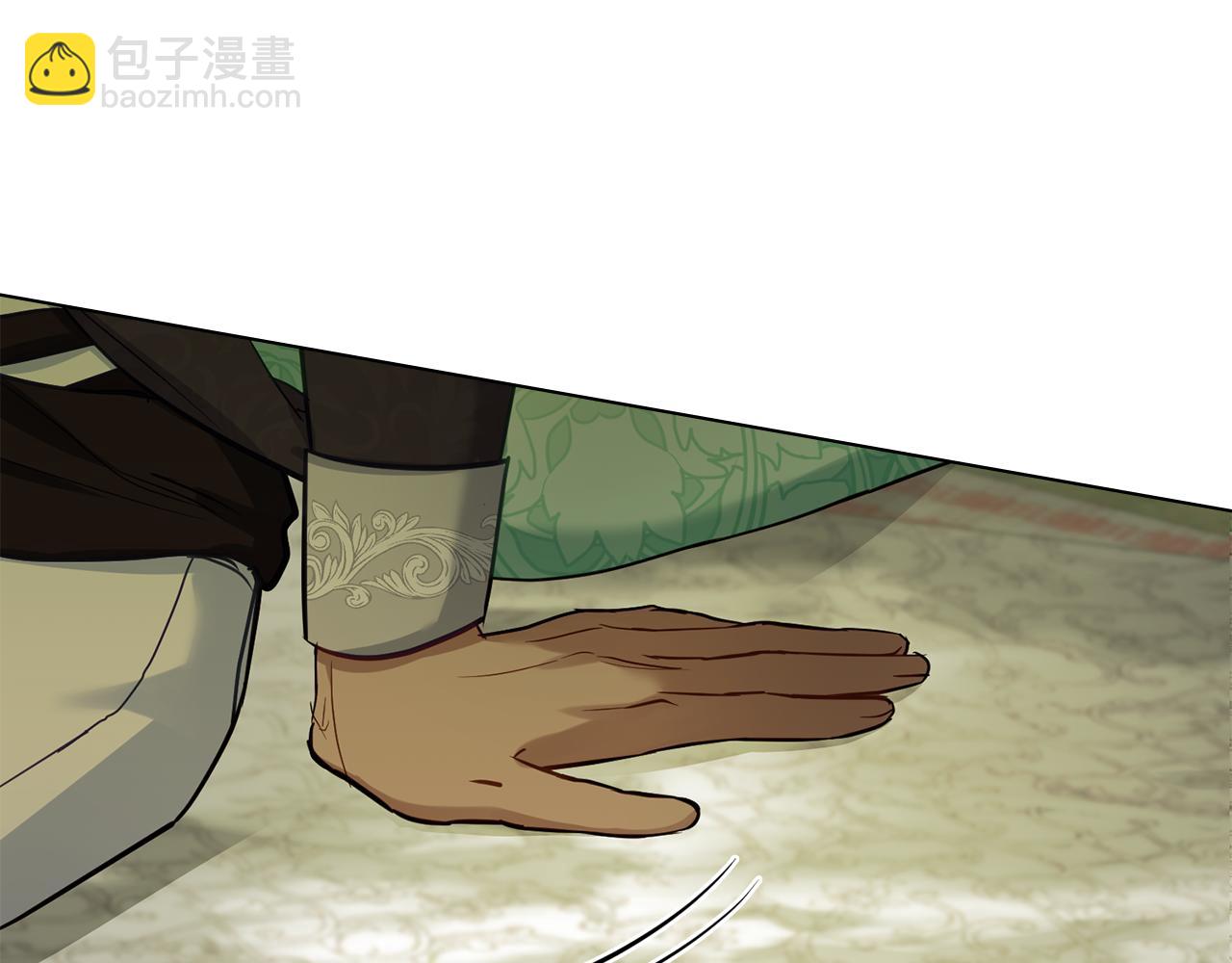 第44话 主动的夫人(1/4)-第46话