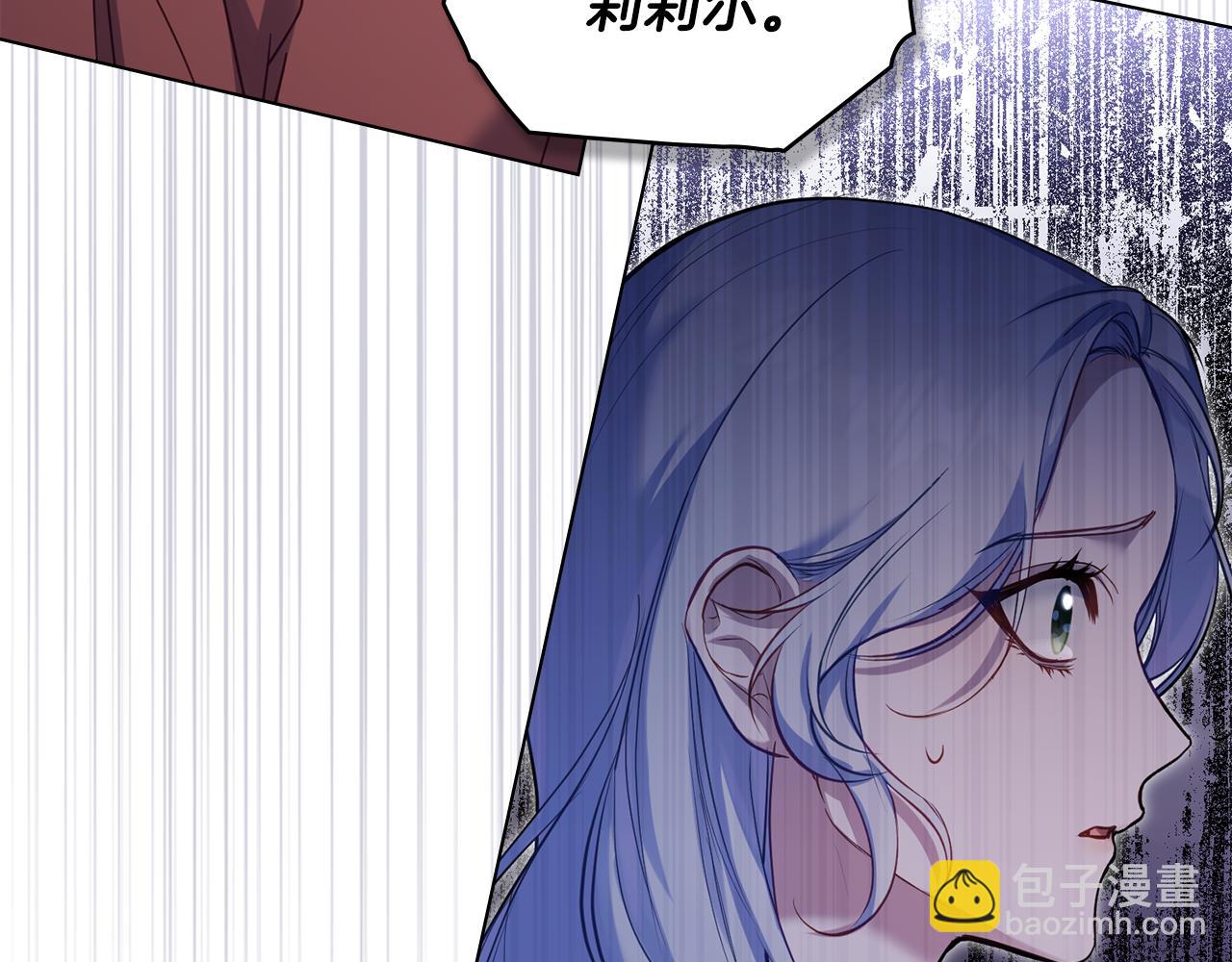 第46话 信任危机(1/4)-第48话