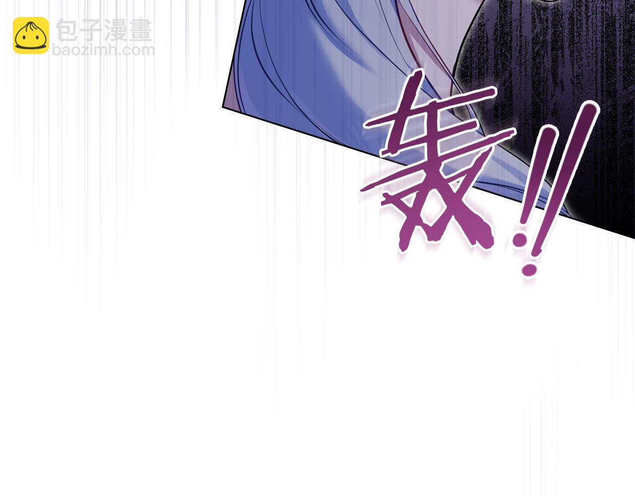 第46话 信任危机(1/4)-第48话