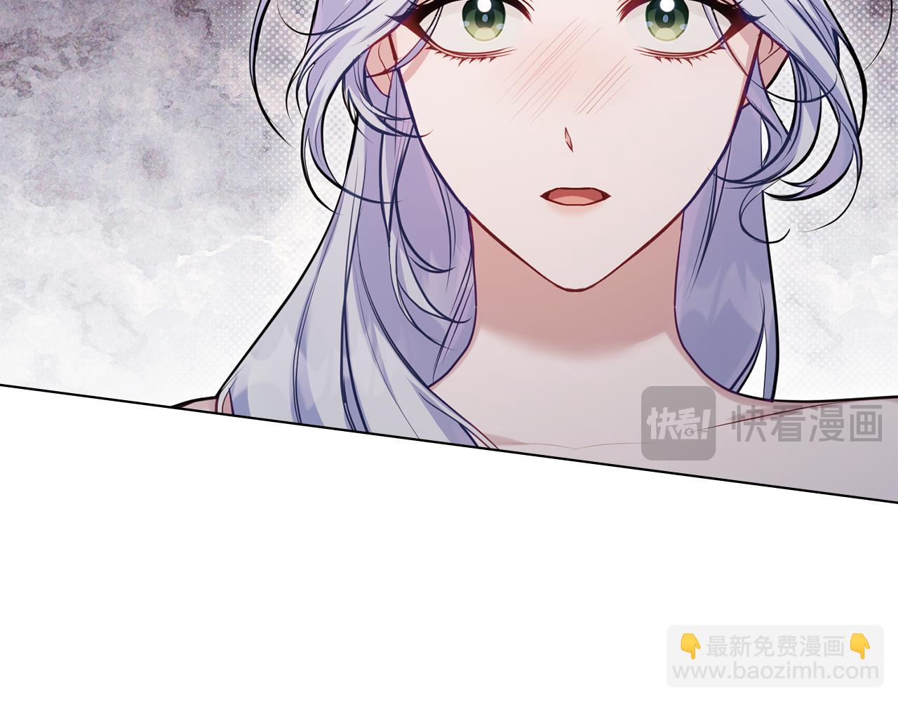 第46话 信任危机(1/4)-第48话
