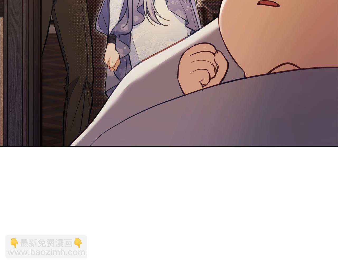 第46话 信任危机(1/4)-第48话