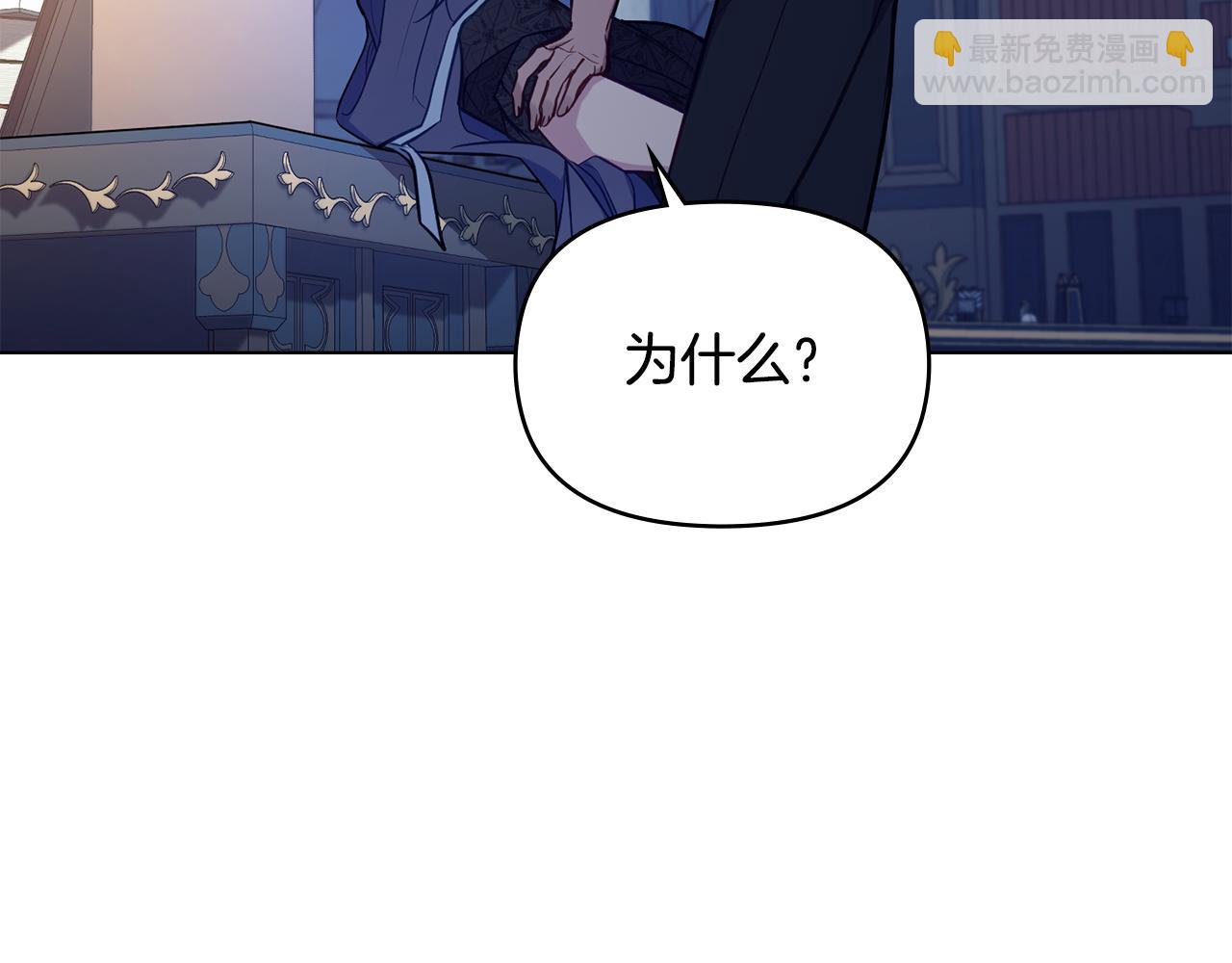 第48话 金钱诱惑(1/4)-第50话