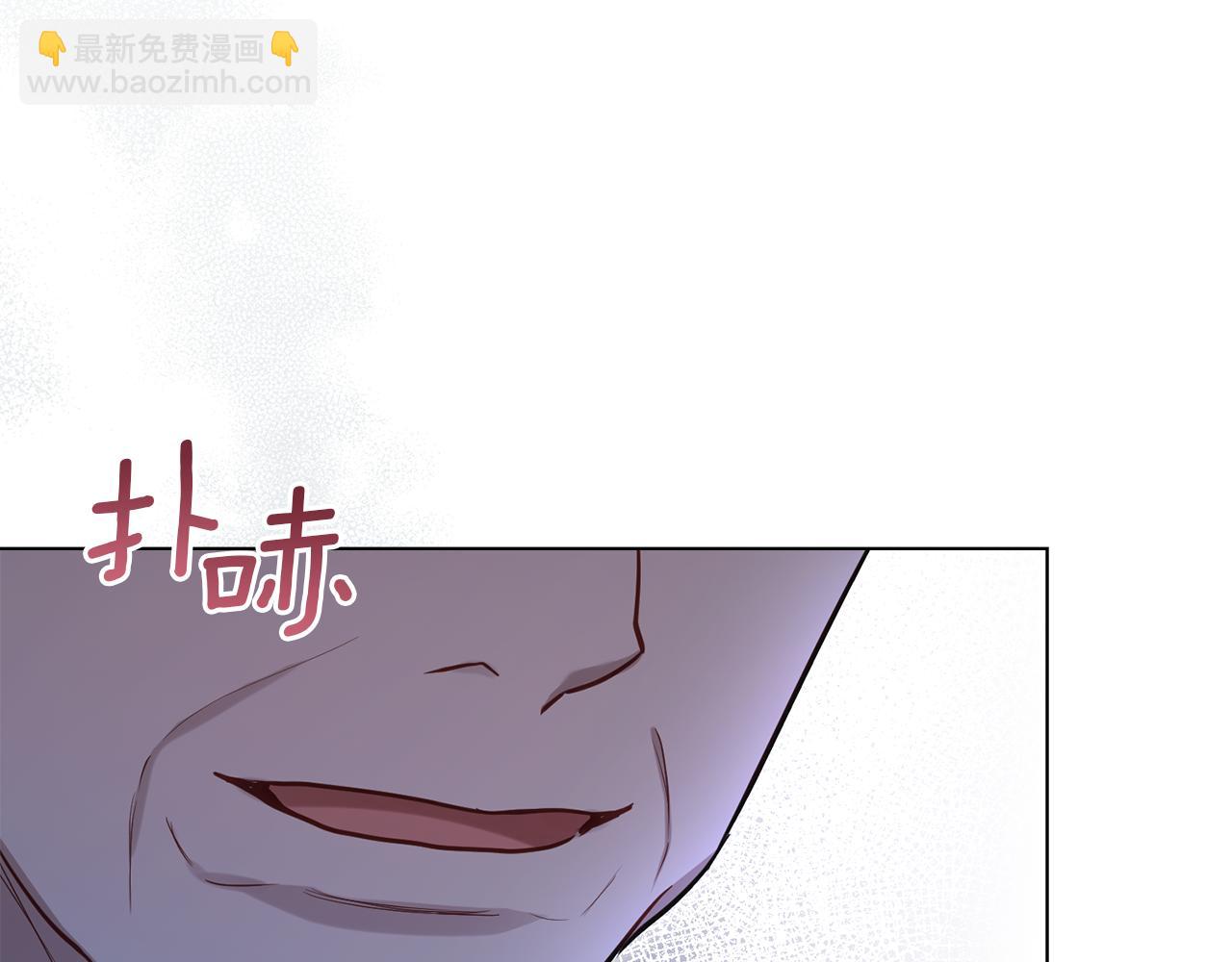 第50话 只有我和你(1/3)-第52话