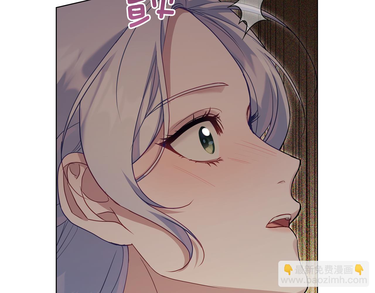 第52话 同眠(1/3)-第54话