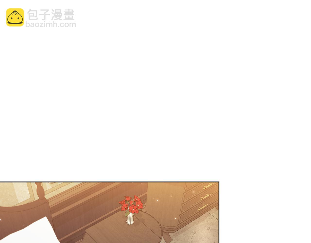 第56话 在拥挤的马车内(1/3)-第58话