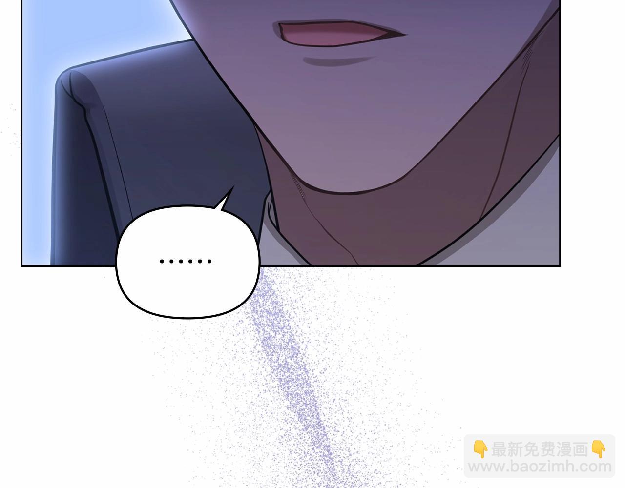 第5话 也许，他已经讨厌我了？(1/4)-第6话