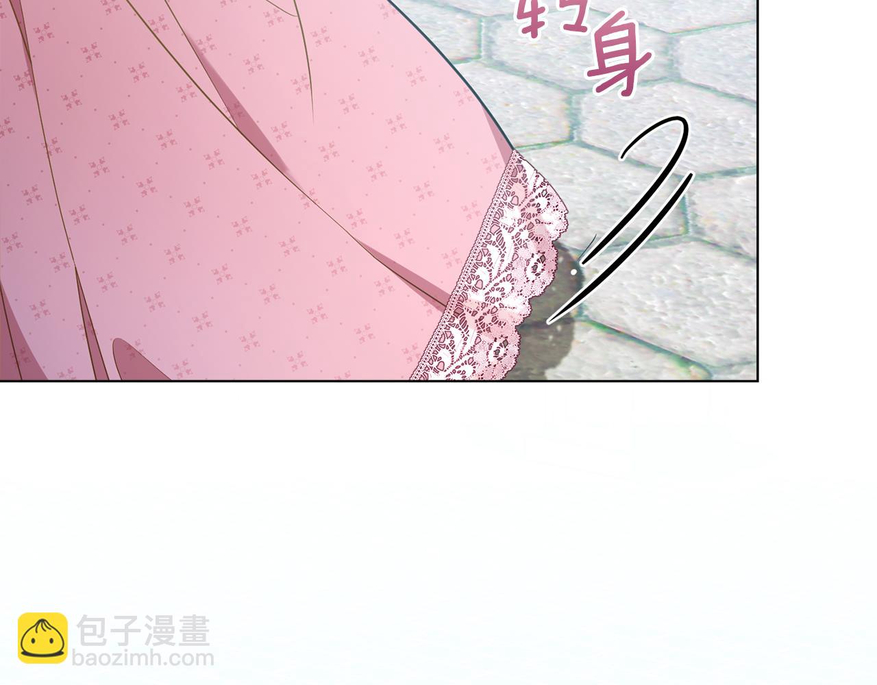 第60话 皇子的威胁(1/3)-第62话