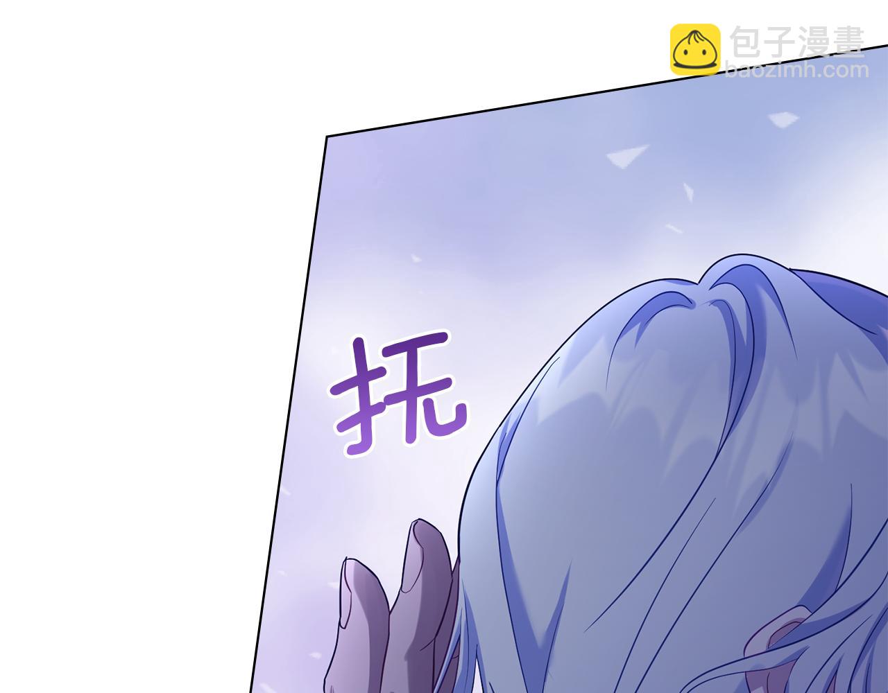 第62话 父亲的计谋(1/4)-第64话