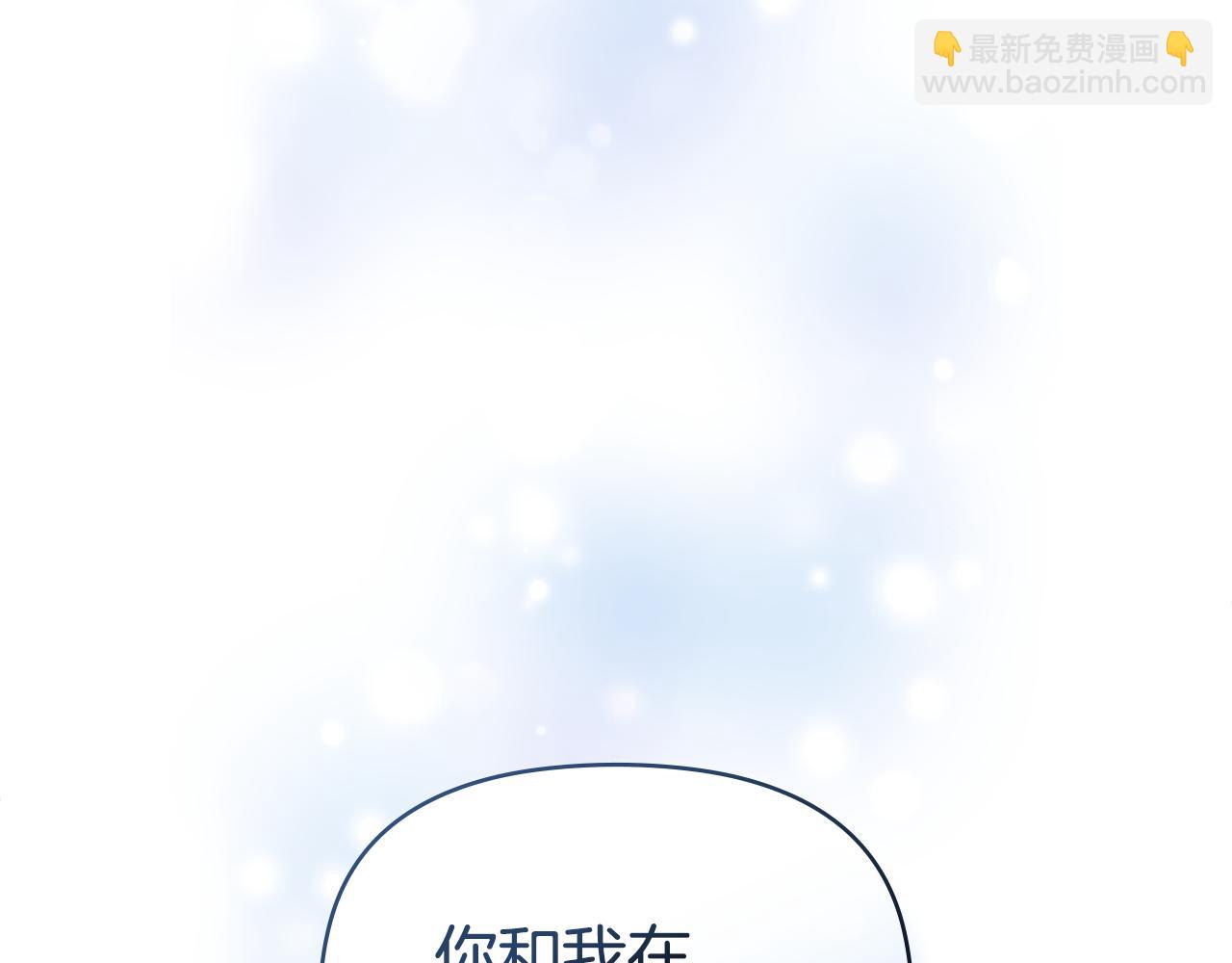 第62话 父亲的计谋(1/4)-第64话