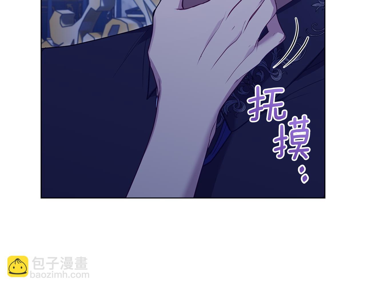 第62话 父亲的计谋(1/4)-第64话