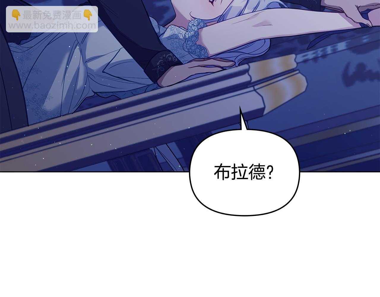 第62话 父亲的计谋(1/4)-第64话