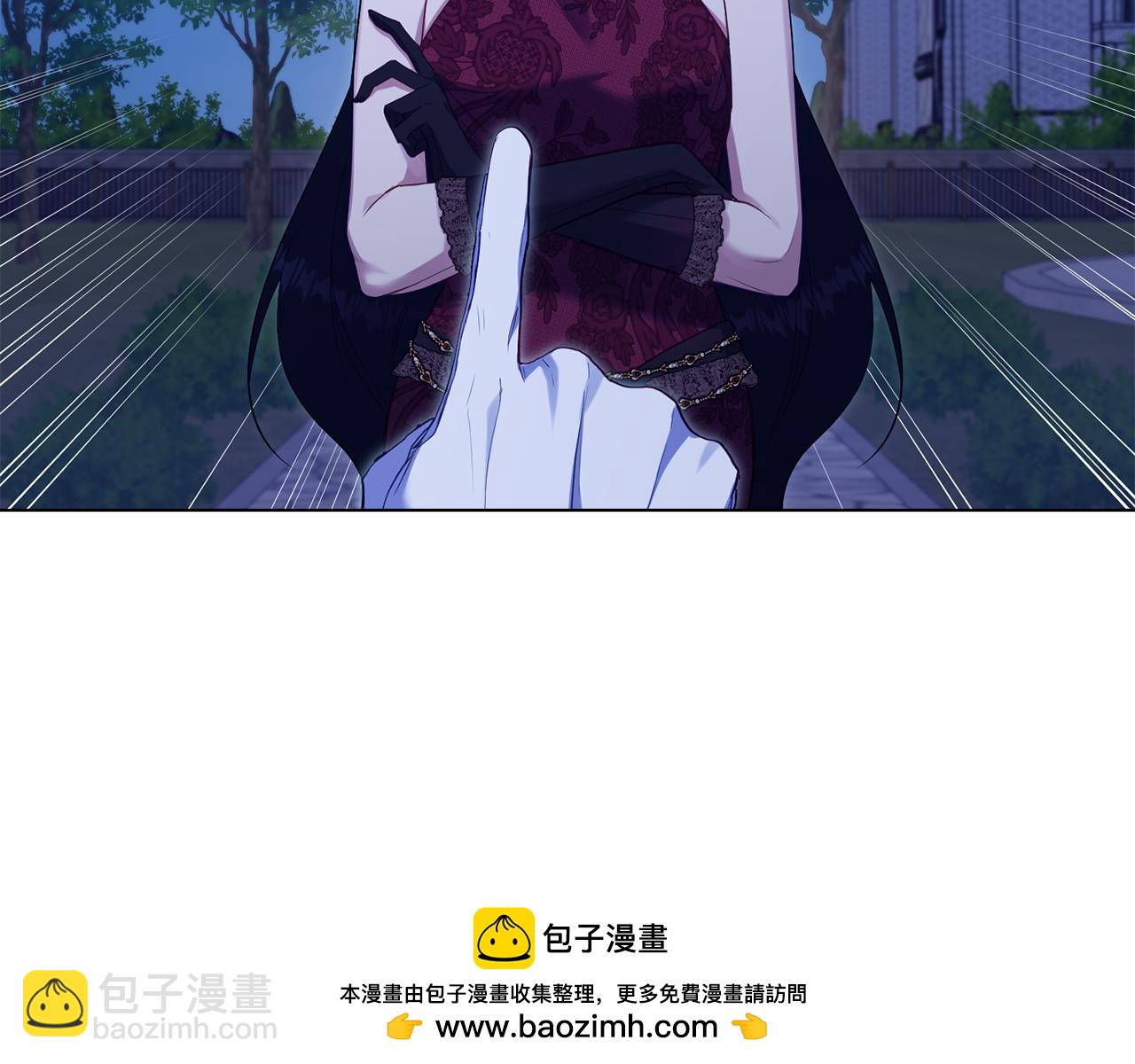 第64话 成为我的皇妃(1/4)-第66话