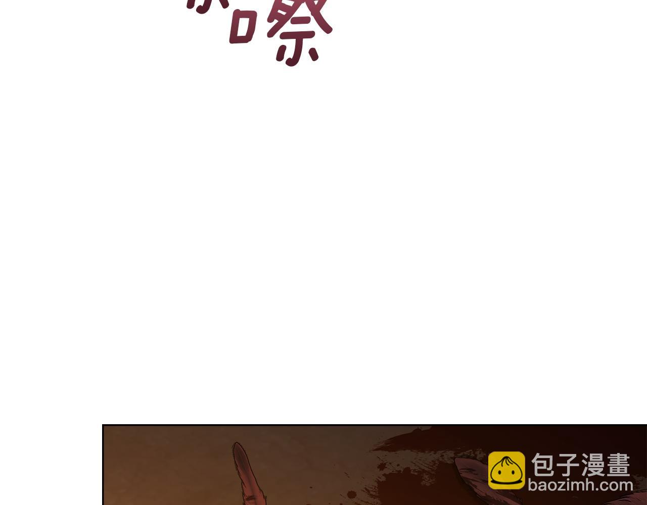 第68话 莉莉尔的选择(1/4)-第70话
