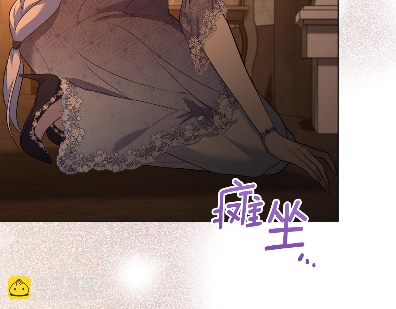 第68话 莉莉尔的选择(1/4)-第70话