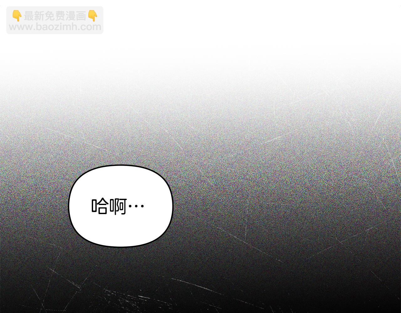 第68话 莉莉尔的选择(1/4)-第70话