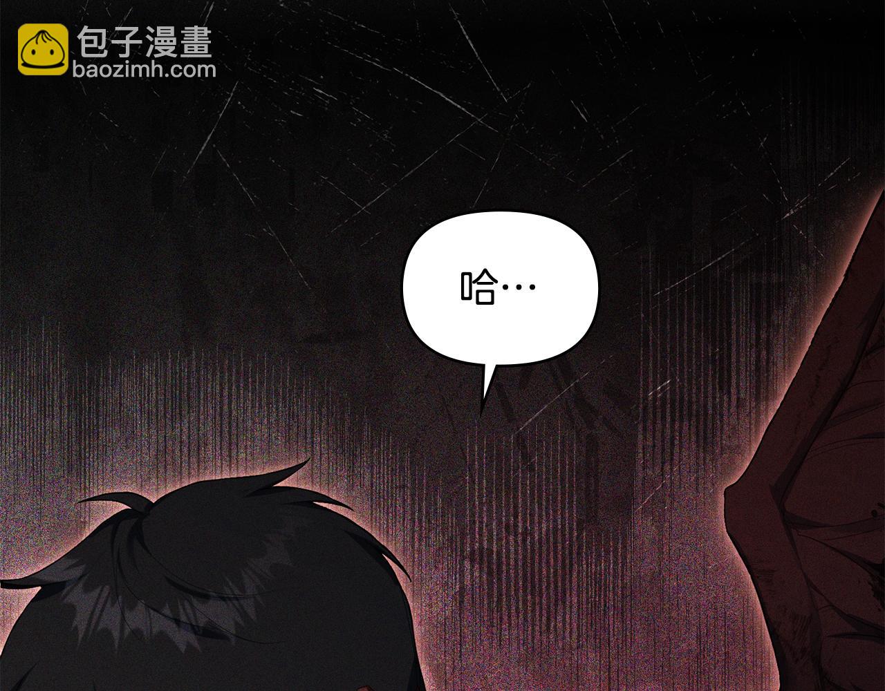 第68话 莉莉尔的选择(1/4)-第70话