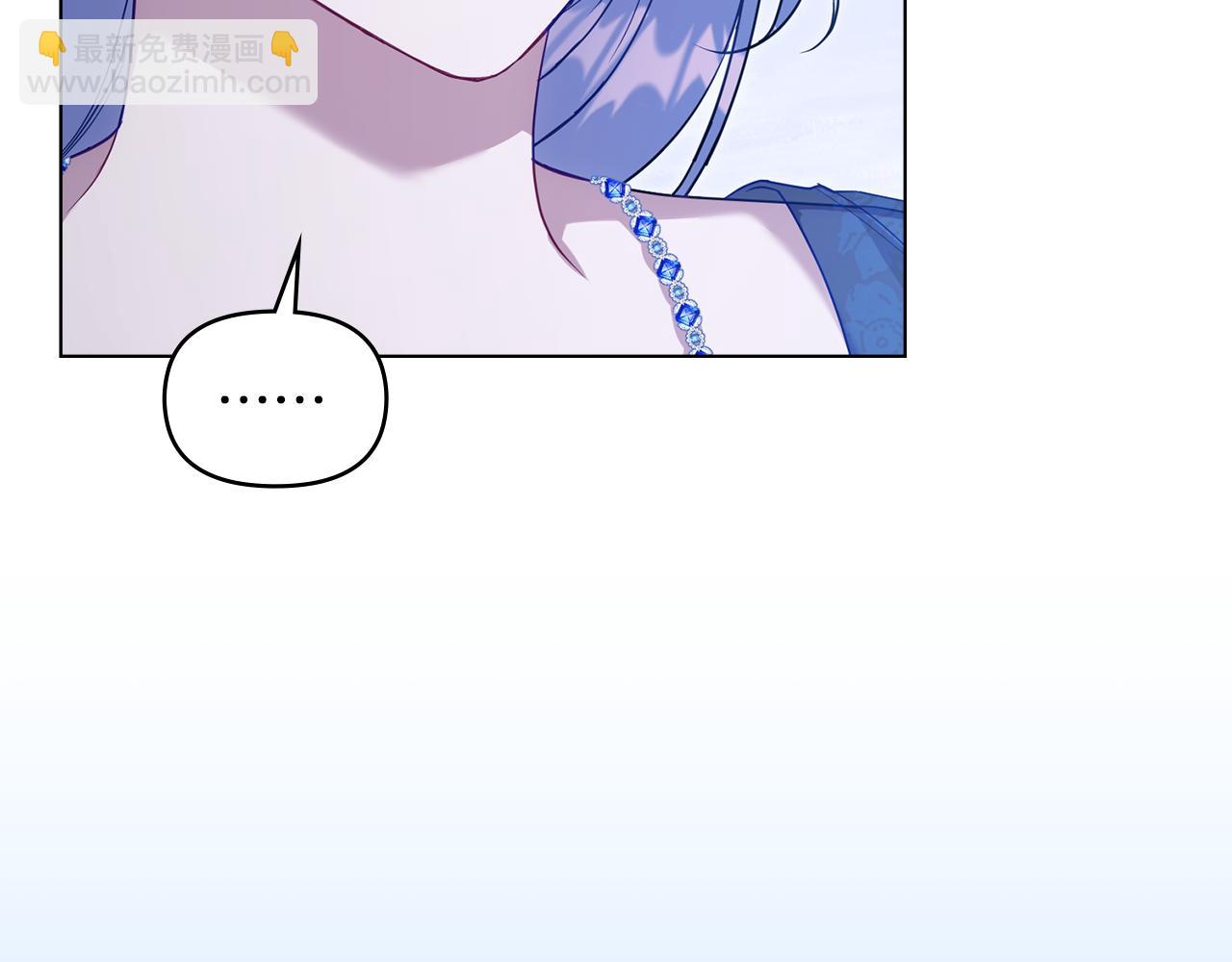 第70话 两情缱绻(1/4)-第72话
