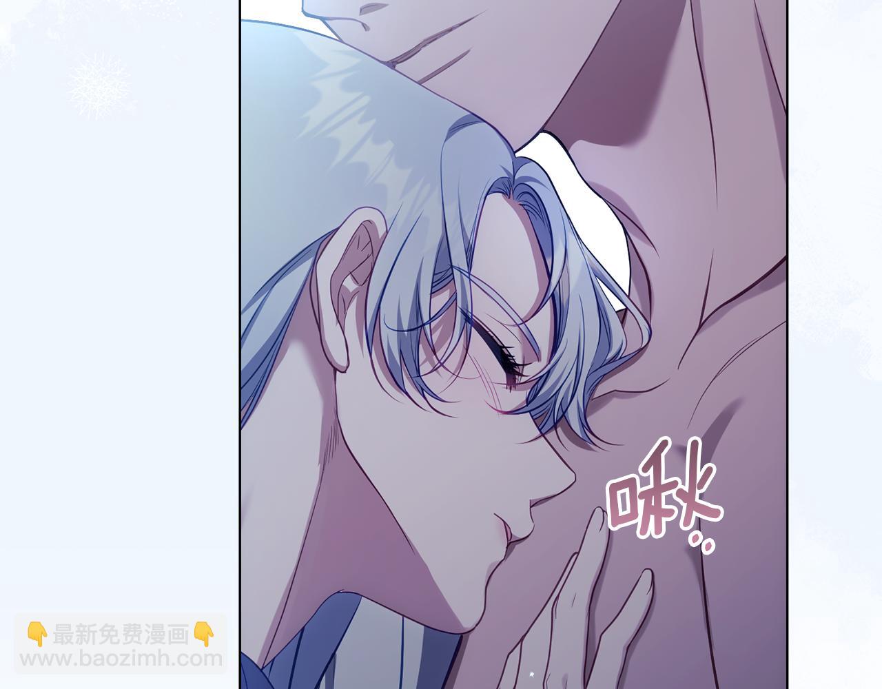 第70话 两情缱绻(1/4)-第72话
