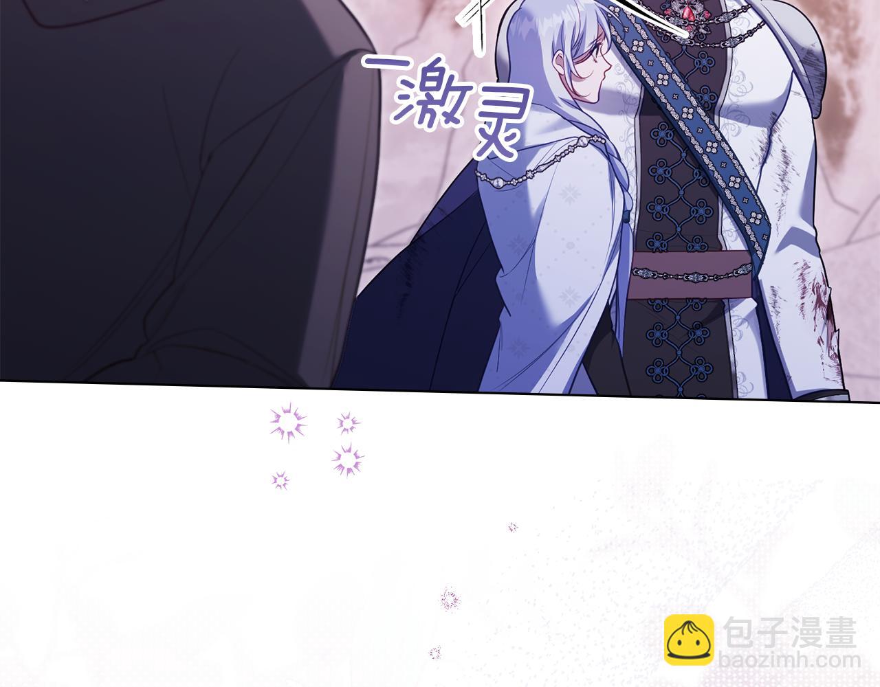 第74话 生死未卜(1/4)-第76话