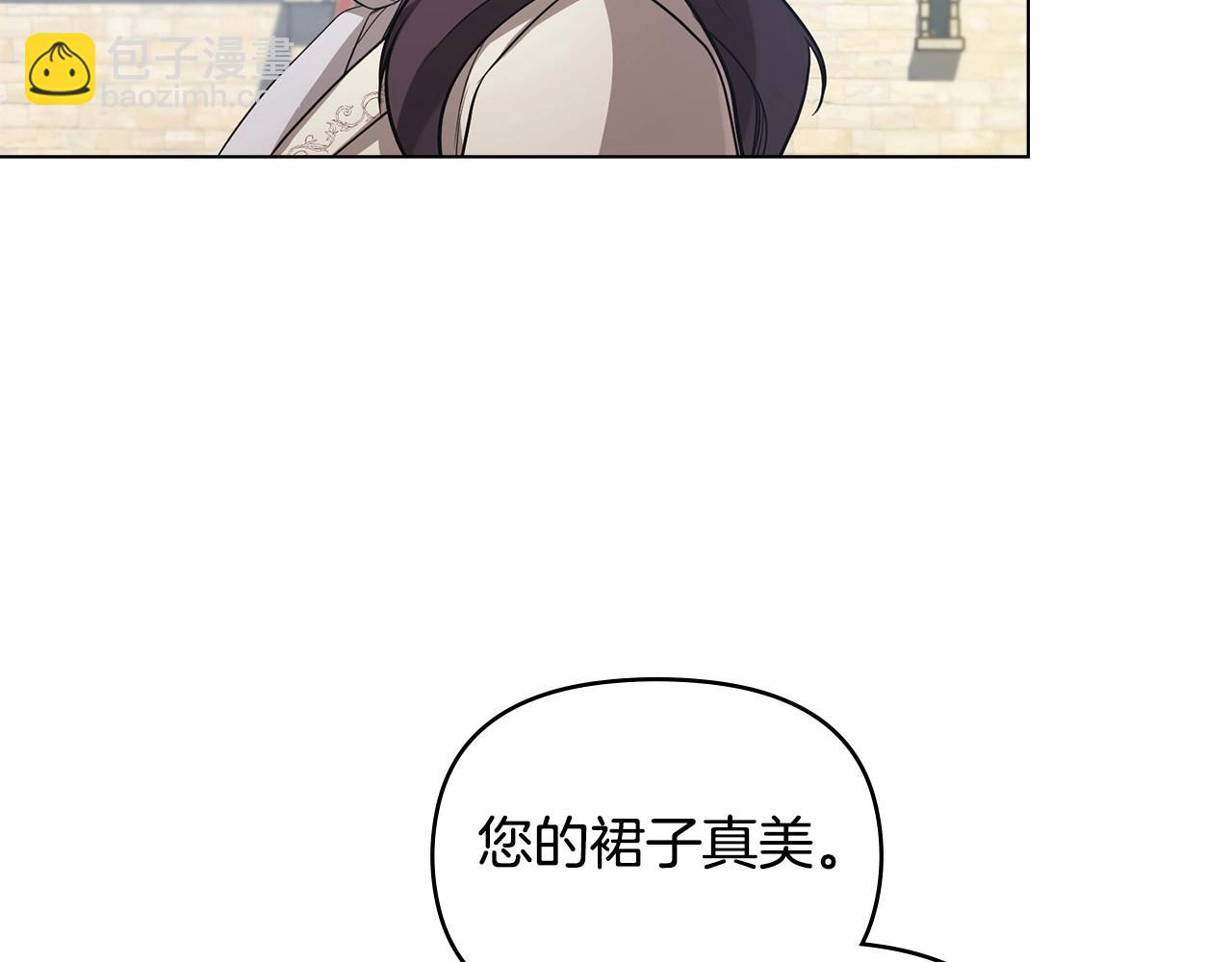 第7话 公爵恋爱脑发言：一切都听我脑婆der！！！(1/4)-第8话