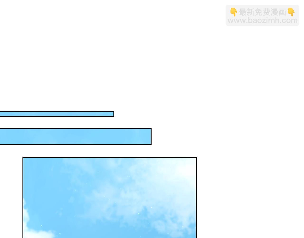 第82话 内忧(1/3)-第84话