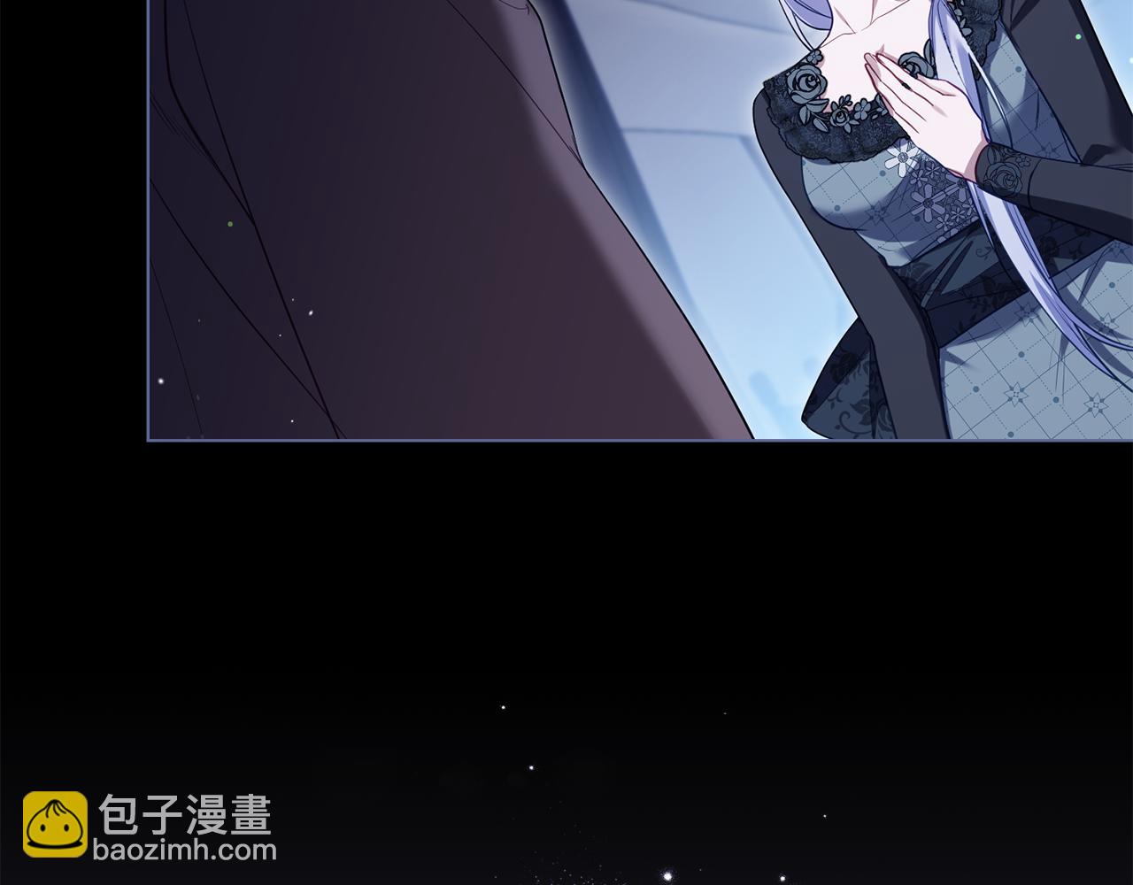 第84话 抵达王都(1/3)-第86话