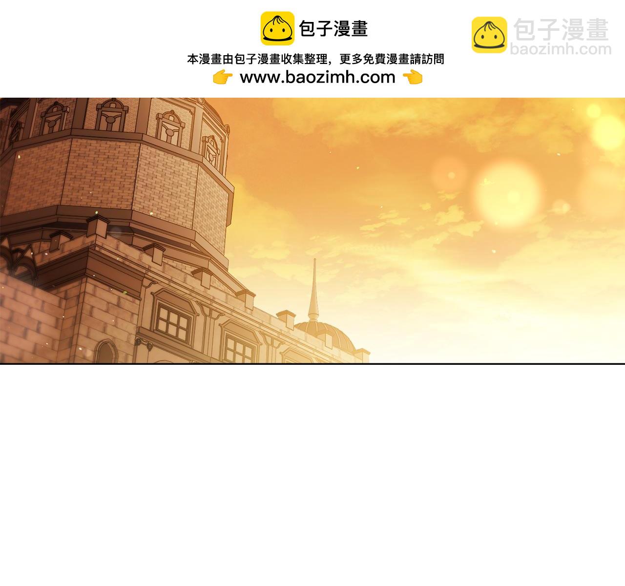 第86话 目盼心思(1/3)-第88话