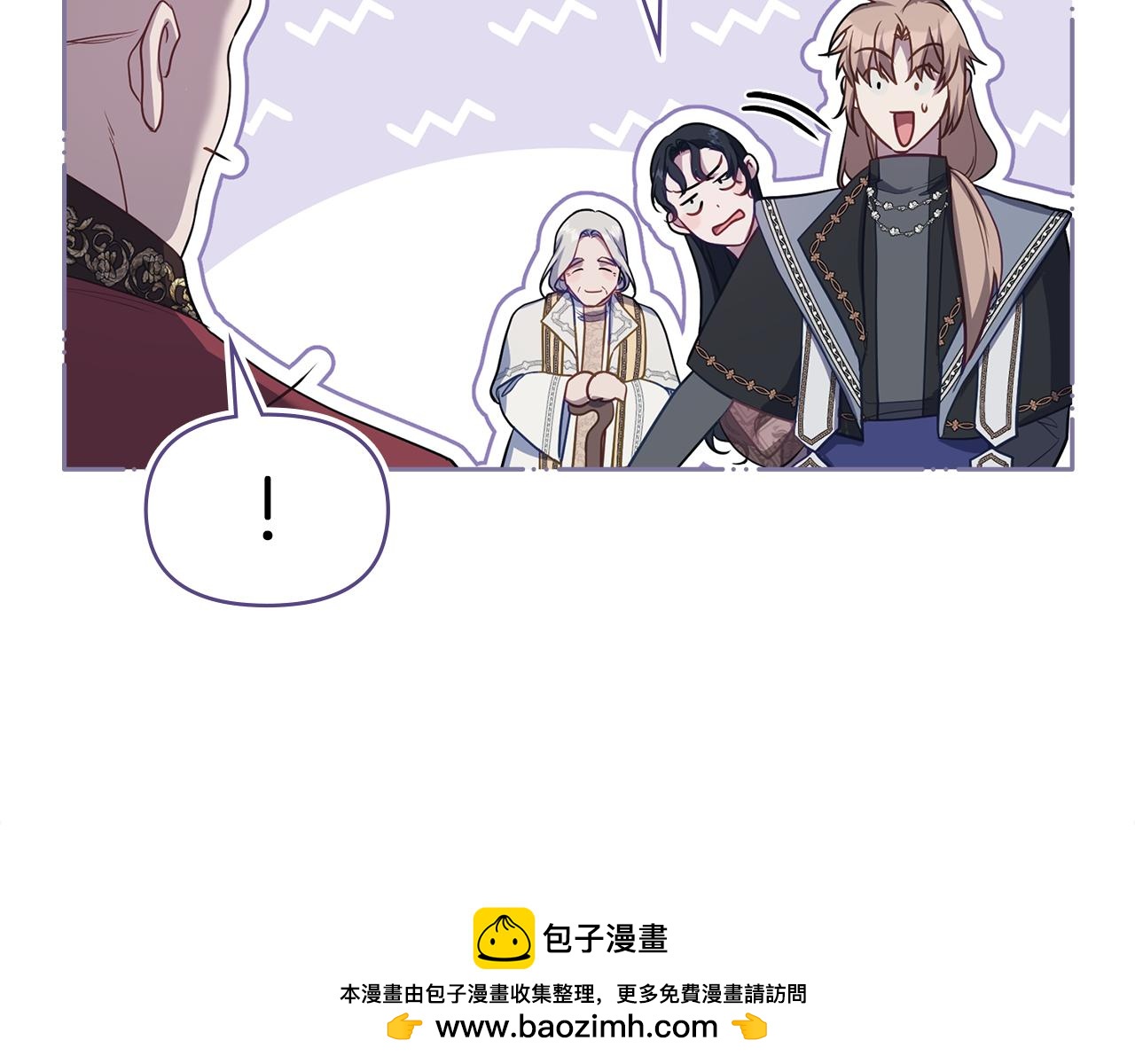第88话 会见(1/4)-第90话
