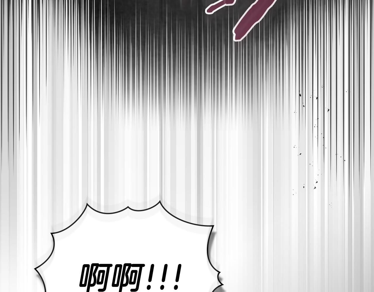 第90话 及时赶来(1/3)-第92话