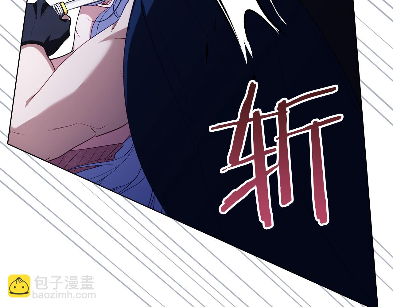 第90话 及时赶来(1/3)-第92话