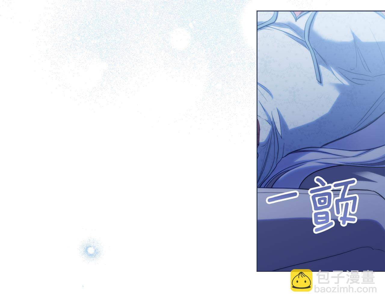 第94话 温存(1/3)-第96话