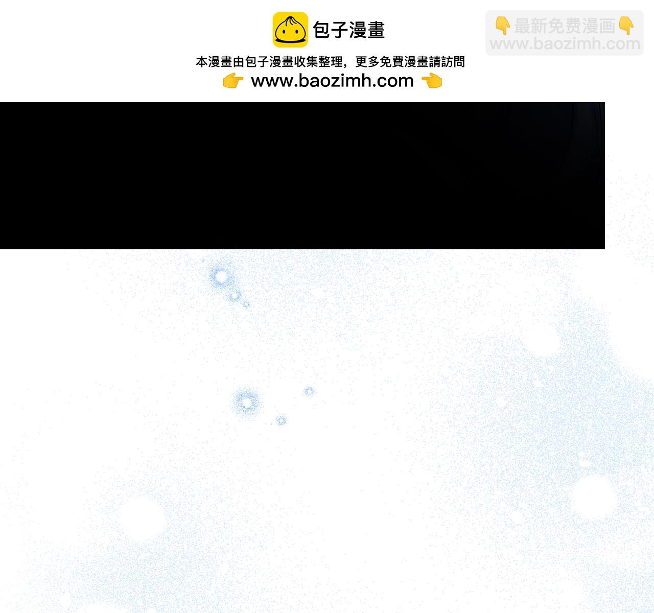 第94话 温存(1/3)-第96话