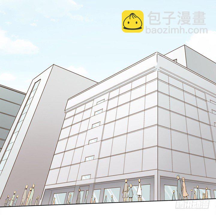 1话 是你害死了她！(1/2)-第2话