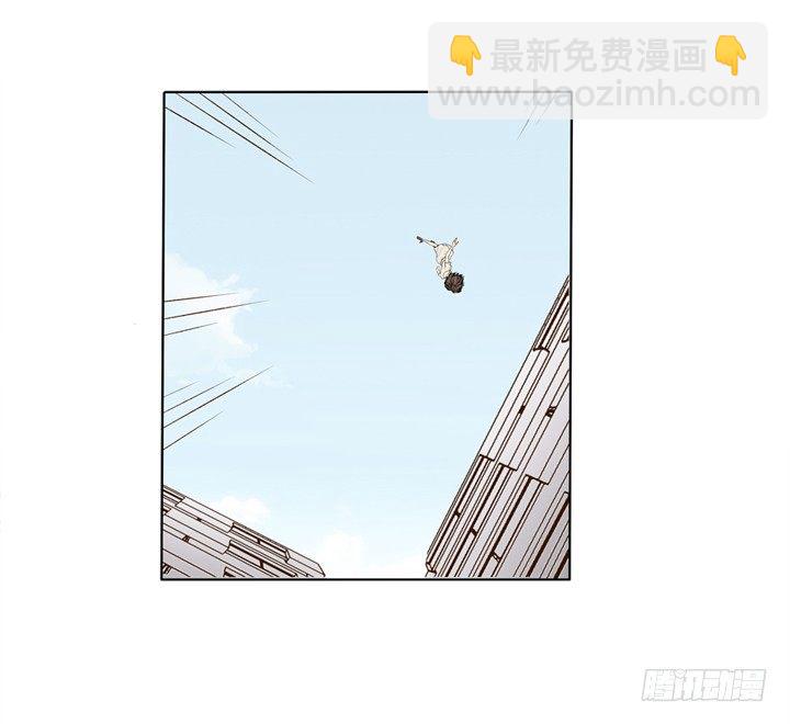 1话 是你害死了她！(1/2)-第2话