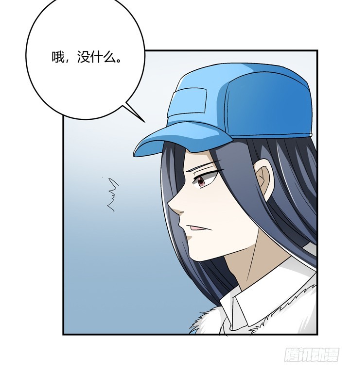 101话 挑战双人蹦极(1/2)-第102话