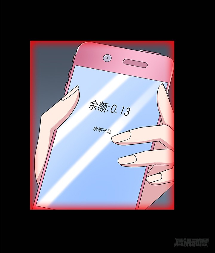 103话 塑料姐妹情-第104话