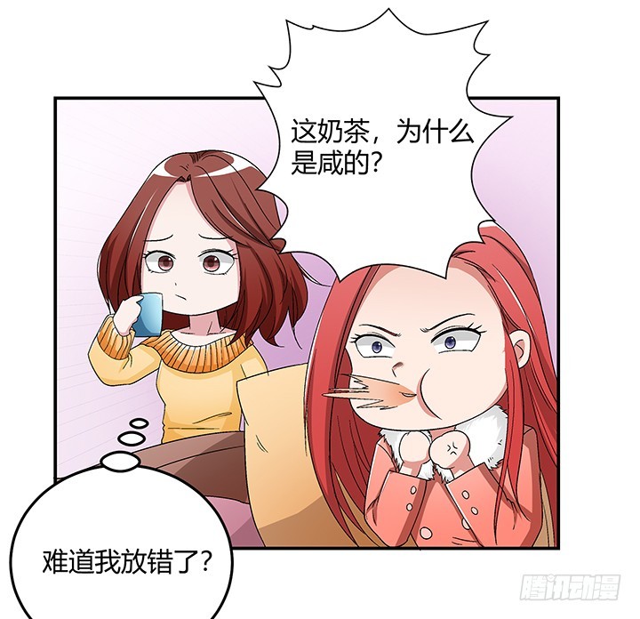 103话 塑料姐妹情-第104话