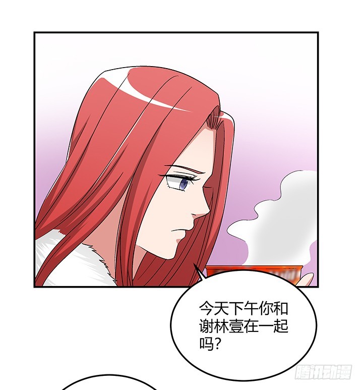 103话 塑料姐妹情-第104话