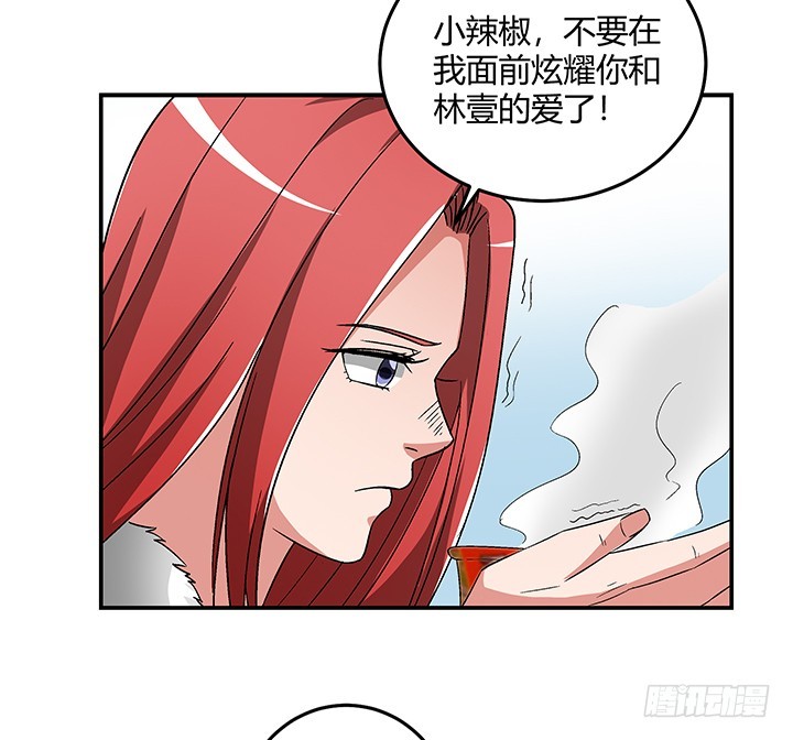 103话 塑料姐妹情-第104话