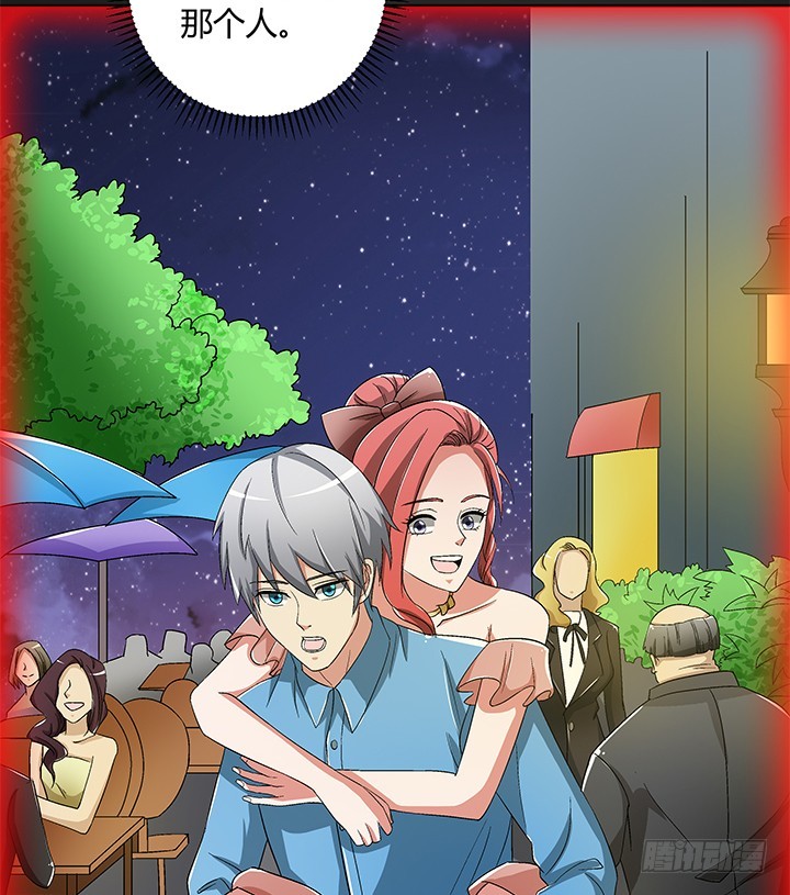 103话 塑料姐妹情-第104话