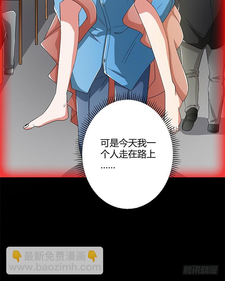 103话 塑料姐妹情-第104话